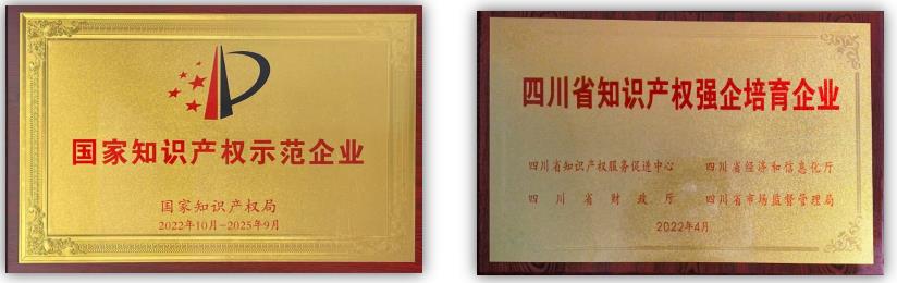 1672367884493005.jpg 1672367884493005.jpg