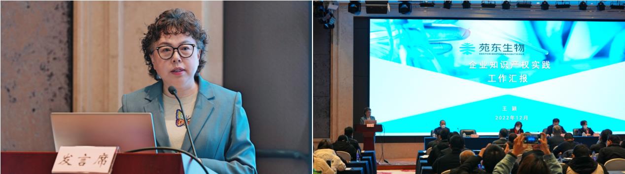 1672368439938640.jpg 微信截图_20221230103706.jpg