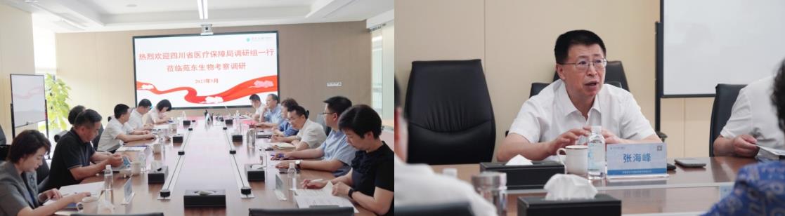 1686038797178960.jpg 微信截图_20230606160623.jpg